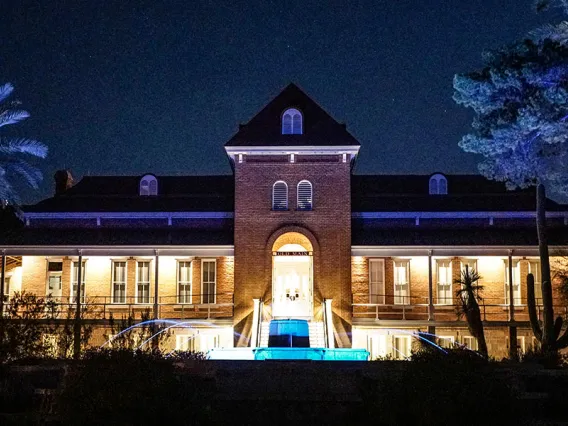 Old Main at night