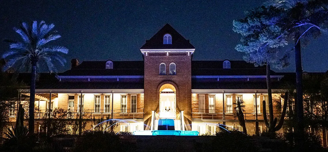 Old Main at night